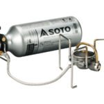 Soto Muka Stove – Genialer Benzinkocher aus Japan Soto Muka Stove – Genialer Benzinkocher aus Japan